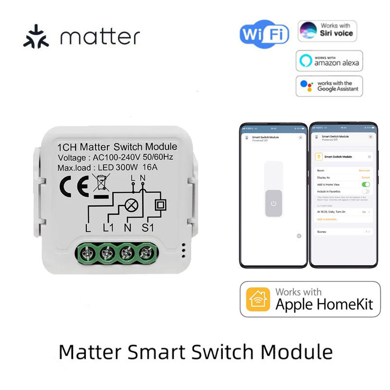 Matter Switch Module (1 gang)