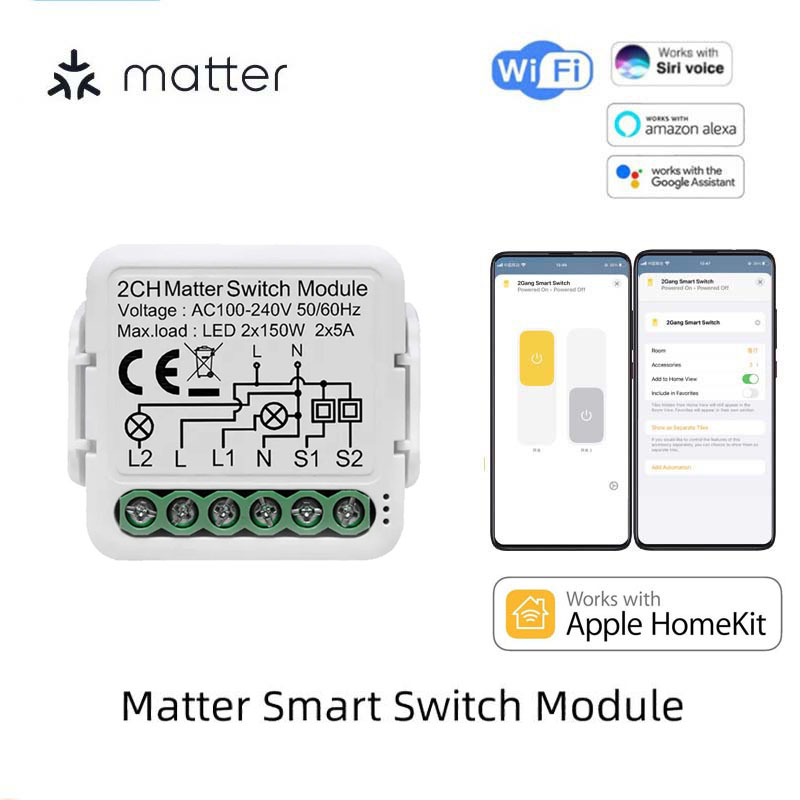 Matter Switch Module (1 gang)